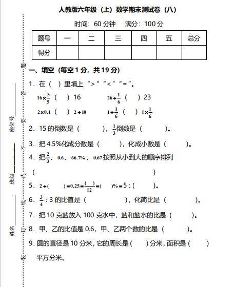 4a569c4c185249dca5673a3d95b6e811.jpeg