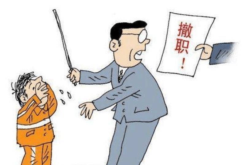 怎么才能解决孩子的网瘾 50efc36fbdce40af88d5af54caeabb64.jpeg
