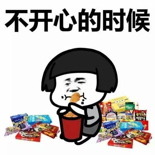 原创
开心笑话:俺敢打赌,方圆十里,觉得没人能打的过俺媳妇!