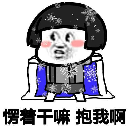 原创
开心笑话:女朋友被闺蜜拉进了一个小圈子,天天神神秘秘的