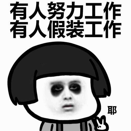 原创
开心笑话:是谁说女生外向的,这话放俺媳妇身上完全不适用!