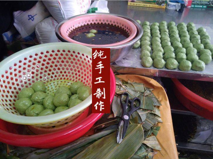 怀化辰溪湘西蒿子粑你吃过吗?软糯香甜的蒿菜粽叶香粉糍粑