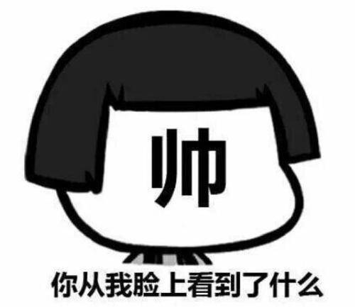 原创
开心笑话:爷爷老爸和俺喝醉后结拜为兄弟,醉醺醺来到了公共厕所