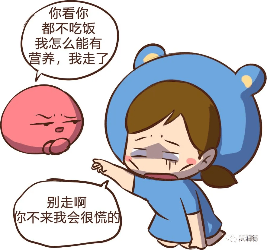 035819db353b45f7a7e171e0f660f711.png