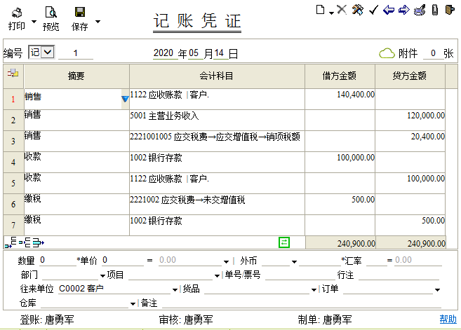 2c9fb491b1804bdfb6f8c8017d9d1554.png