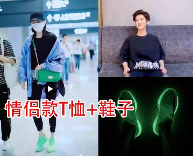 鹿晗生日谜团破解，原来是想“壁咚”关晓彤，