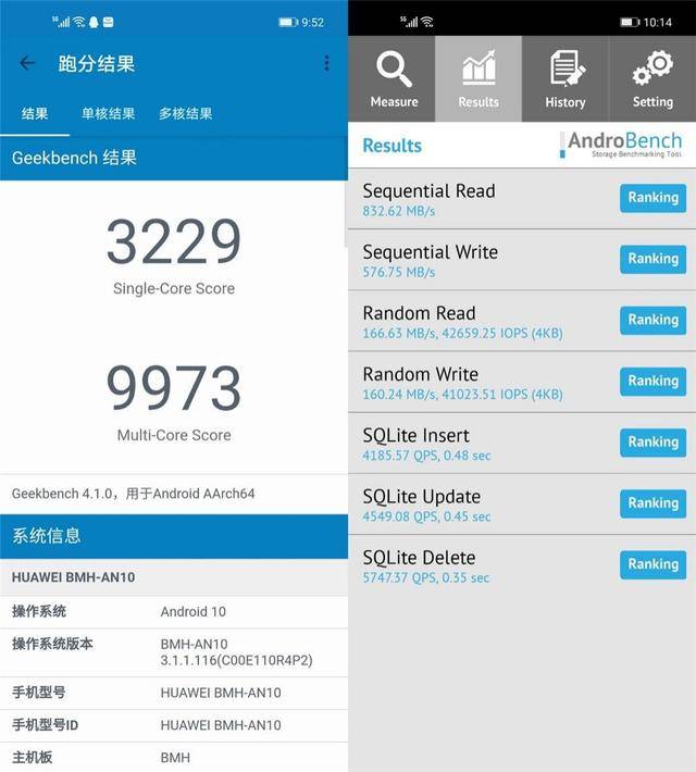 荣耀30是什么处理器啊 434caa71153941739623be12fa303185.jpeg