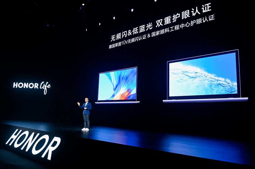 《十代酷睿+MX350独显，荣耀MagicBook Pro 2020锁定“理想屏”》