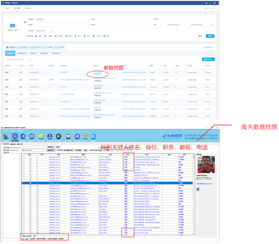 怎么给人打招呼回复率高 4c915b0e710446398b48d5203c73fc60.png