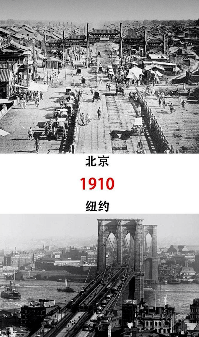 纽约2020已建成高楼_曾经的全球最高摩天大楼:213米高建成111年