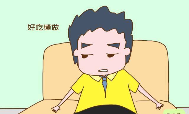 怎么教育孩子不要别人的钱 a681d9eaebe145bd83aa13018a9ebce7.jpeg