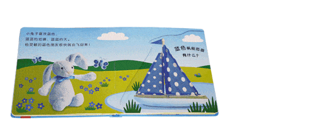 BBC王牌动画片：调查上千名幼儿兴趣模式后制作的动画片到底有多优秀？