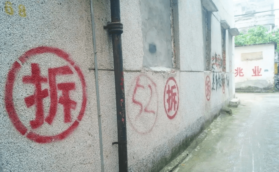 拆迁分房按人口_拆迁(2)