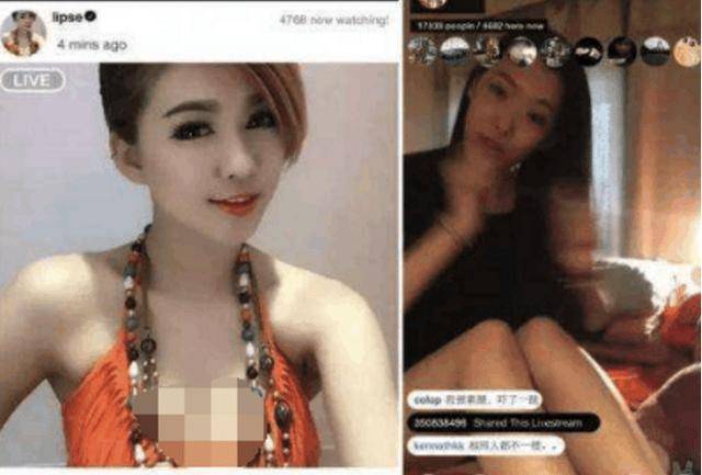 有哪些直播平台尺度大 无限制大尺度直播app