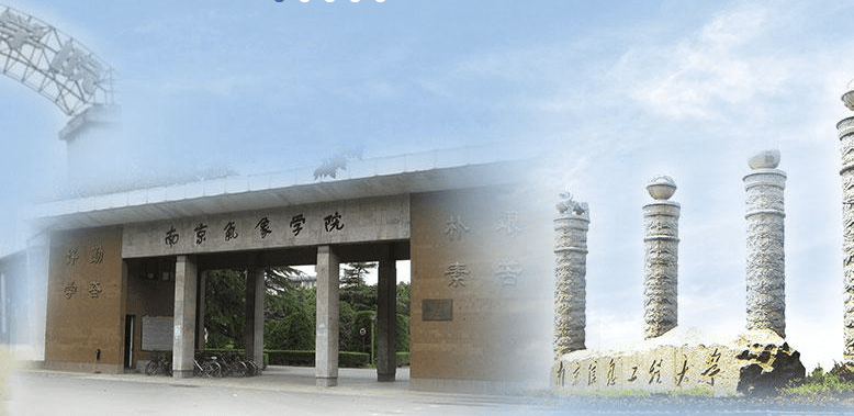 「实力」专业位于亚洲第一，却连211都不是！中国最具实力的大学