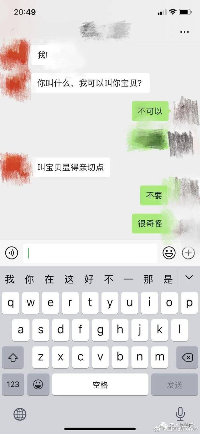 962035046fdd49abaf1f67f42ef5372b.jpeg