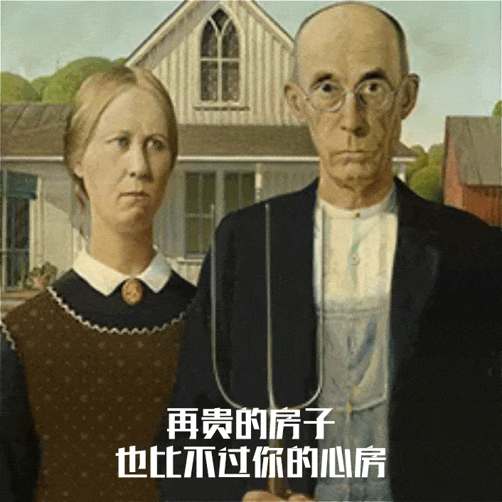 13  520说