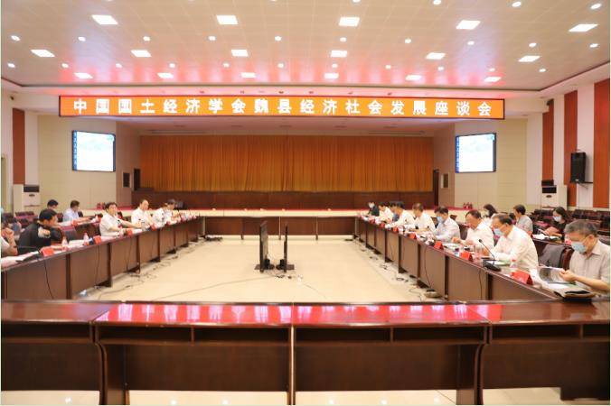 魏县gdp_魏县地图(2)