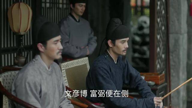 [悲剧]徽柔的悲剧很容易理解，皇帝果然是个魔咒，《清平乐》大结局