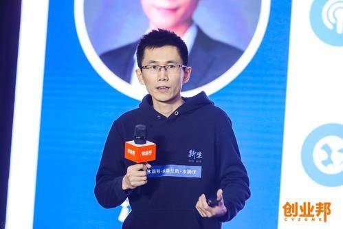 中国40位40岁商界精英2山东人和张一鸣程维同榜他是济南学霸