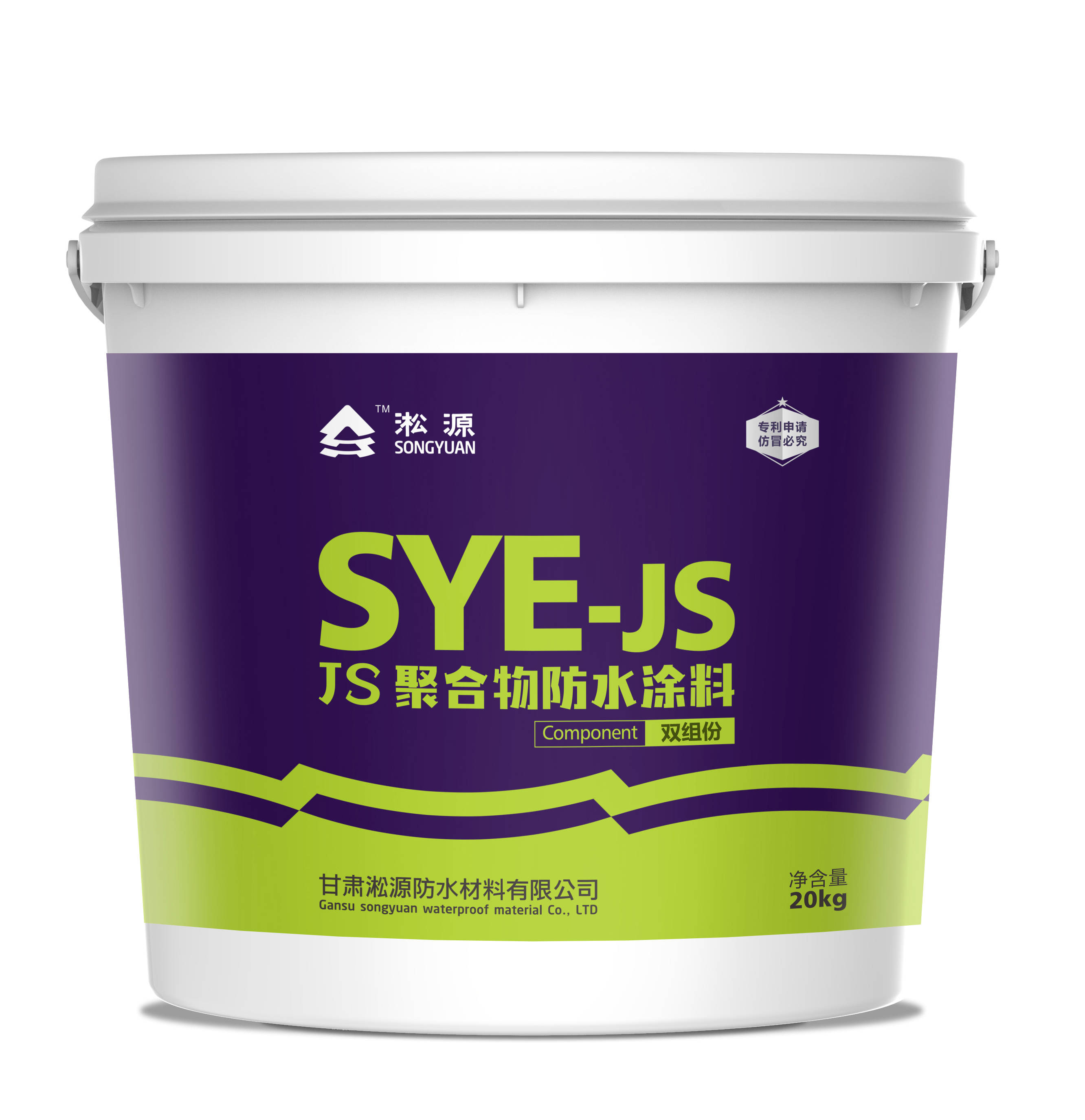 ea6c42b0402f46d795dd886aa4b87da6.jpeg