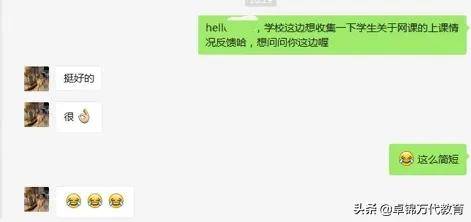 2020年8月新加坡gdp_2020年新加坡游(2)