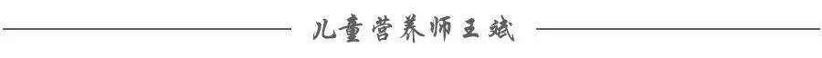 「肤色」孕妈咪吃酱油生宝宝肤色会变黑？那吃什么变白？