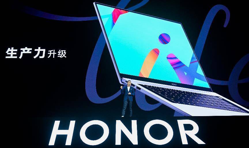 pro2020续航 040f0371cf1e4f0bb3e9f5d2e05ee4be.jpeg