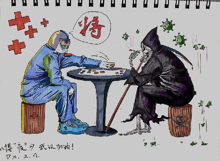 什么威什么重的成语_成语故事图片(3)