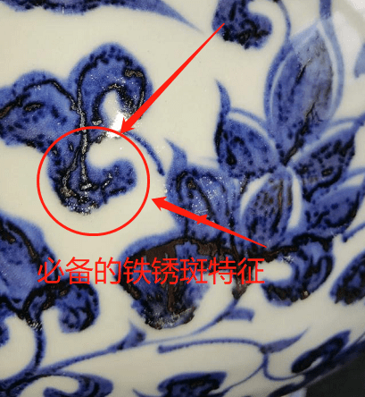 耿宝昌教你元青花鉴定7大秘籍,收藏家有眼福