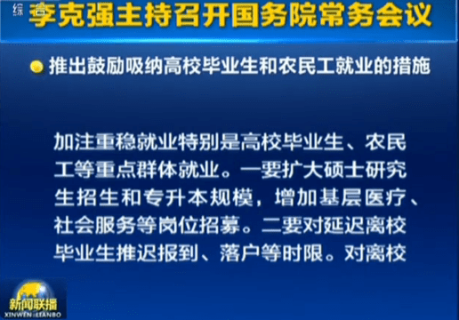 3b75366bbcc94711a77572c03602da4d.png