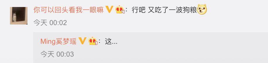 何超凤离婚第二春，何超莲心疼周扬青，赌王1