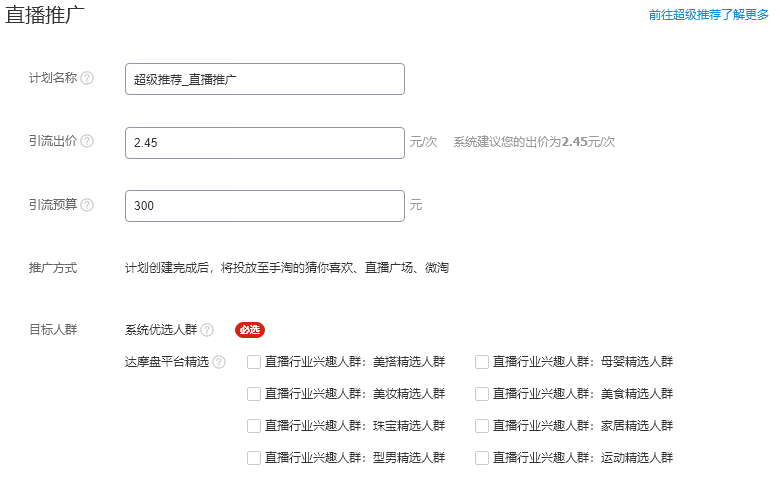 解决方案工程师靠谱公司推荐 80e227c3e4534903ae44f9f0e8a1316d.png