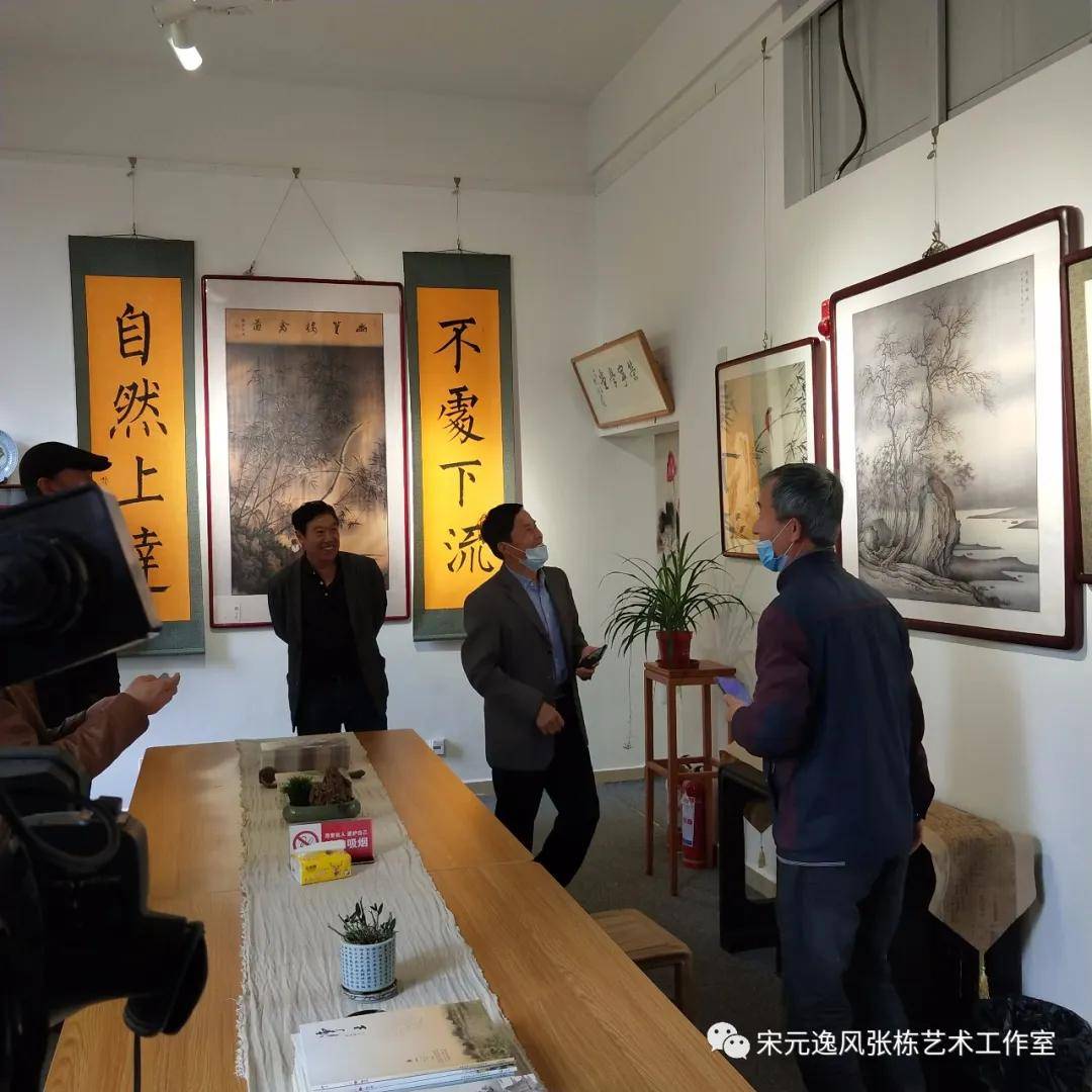 这才是宋元遗风:张栋回乡汇报展