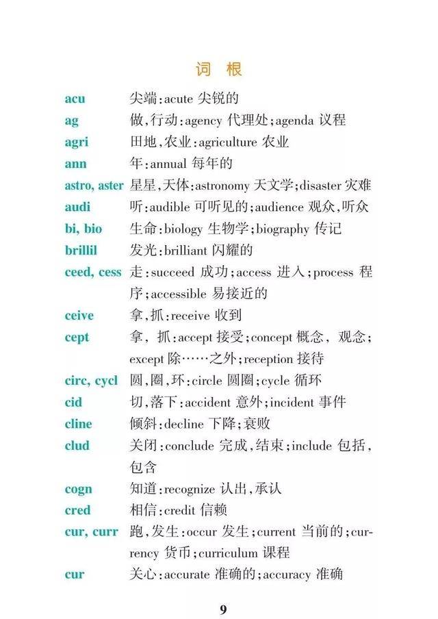 a5619da6b9f74e96abfc7da20d8aa44d.jpeg