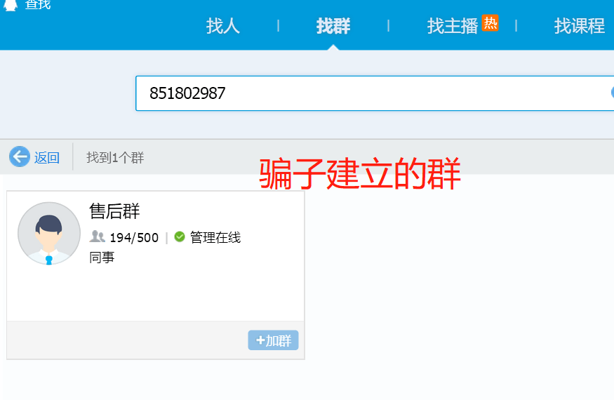 ac6adcbc1e8d42b3806968f1b8042388.png