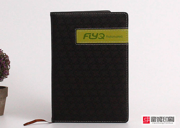 笔记本记事本定制LOGO的工艺有哪些？