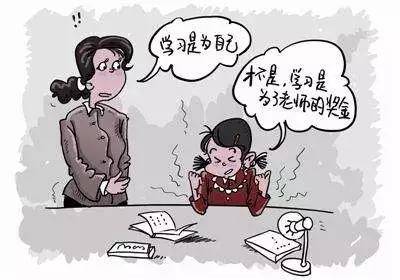 心理学:应用心理学解答造成孩子厌学心理原因有哪些?