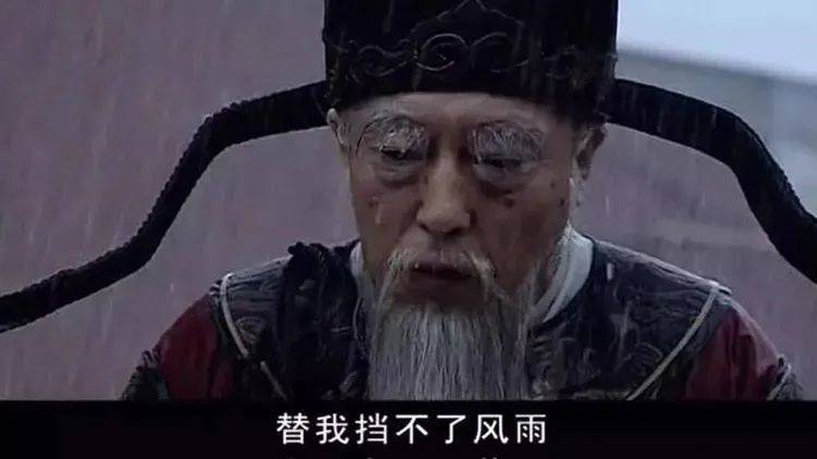 什么什么龙钟的成语_成语故事简笔画