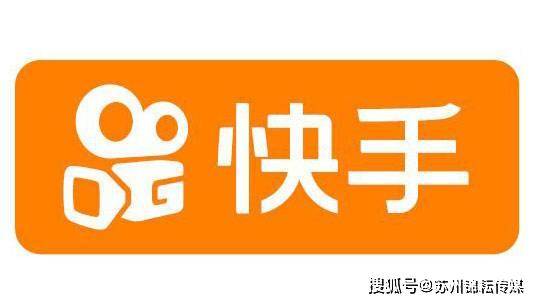 快手号出售平台便宜的有哪些软件