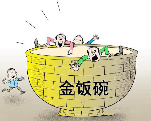 原创招聘来了！国家行政编制岗招37219人，应往届专科、本科都可报