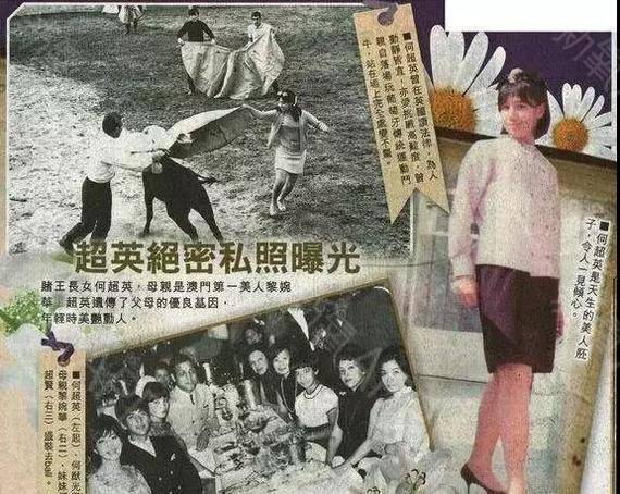 何超凤离婚第二春，何超莲心疼周扬青，赌王1