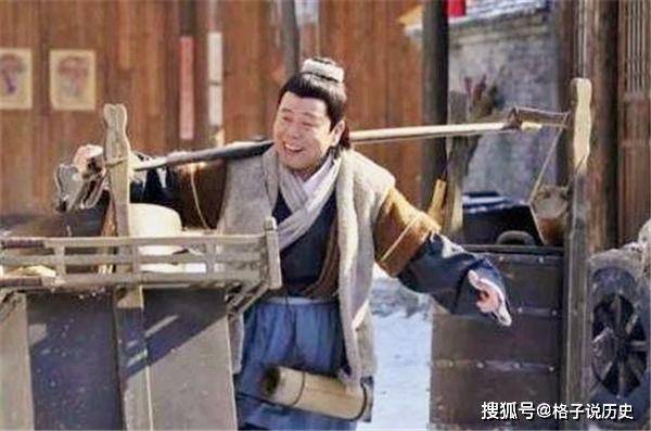 真正的武大郎和潘金莲 历史原型 f2ec8609f50049918e03e4f9cb5af02b.jpeg