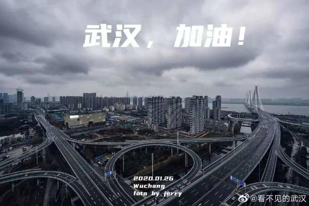 西安疫情武汉后最重
 ,西安疫情武汉后最重要的一天