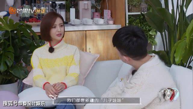 佟丽娅4岁儿子想当爸爸，还记得被杨幂撩的王威