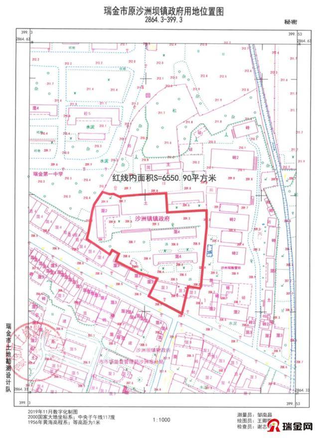 沙洲坝镇人口_沙洲坝(2)