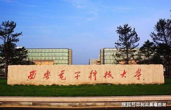 中国教育部：录取分数媲美985大学，公认的984.5学校这三所211大学实力强劲