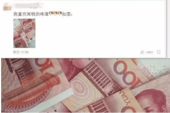 原创年轻人怪癖大合集:将手插到大米里,拉完屎要回头看一下!
