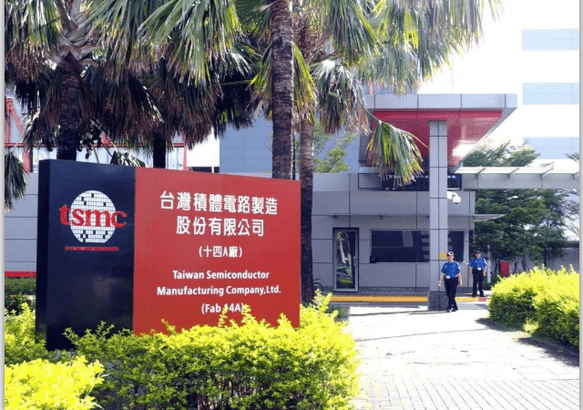 贝博台积电制造芯片的实力有多强？|搓捏凸与凹之缝隙|