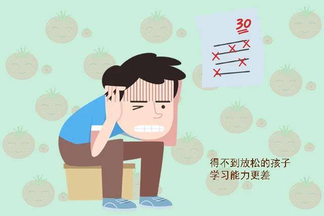 如何才能让自己自信一点 71b7f4d1c90041189646438b53302250.jpeg